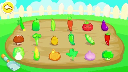 好玩的种菜游戏