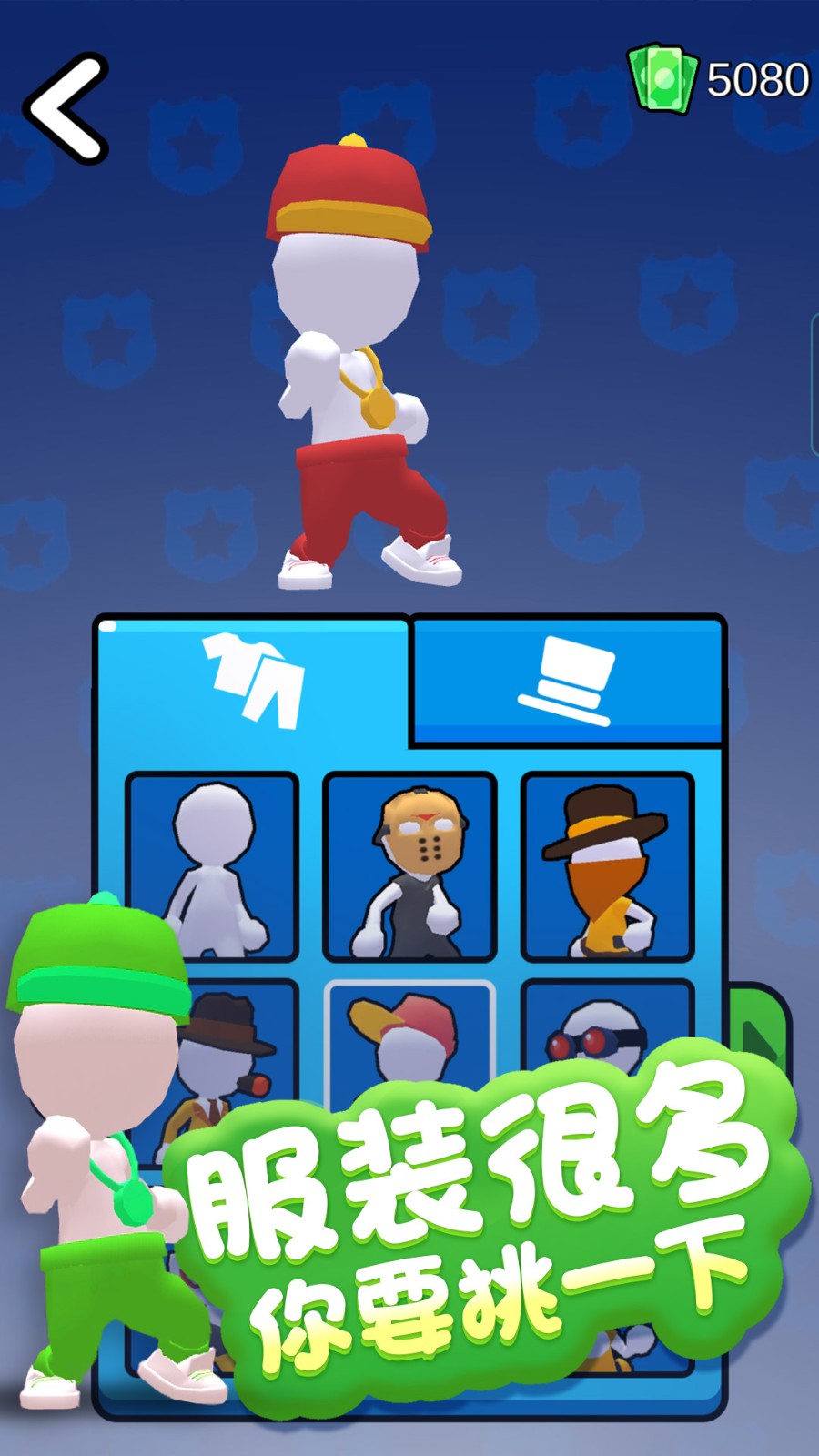 小游戏密室逃脱网页版 小游戏密室逃脱网页版