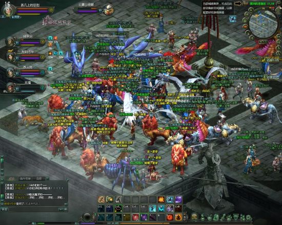 星辰变网页游戏 星辰变网页游戏