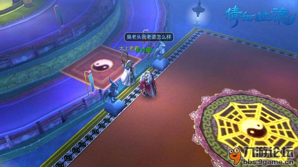 情感游戏有哪些 情感游戏有哪些