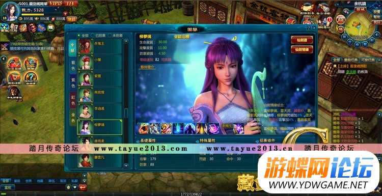 3d网页游戏排行榜前十名 3d网页游戏排行榜前十名