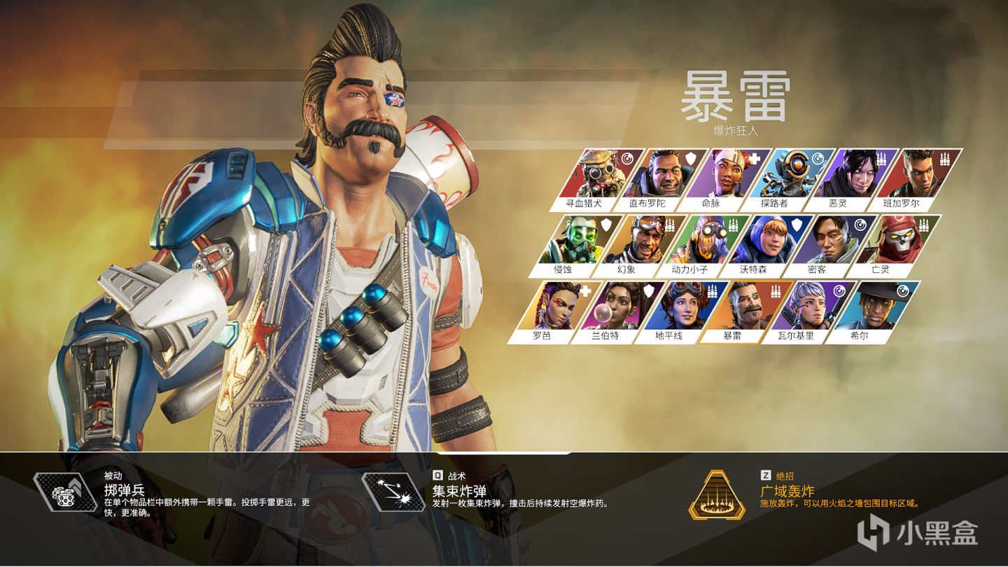 网络游戏最大的公司