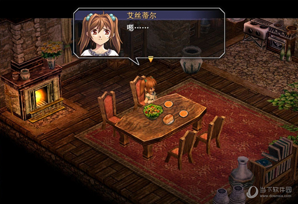 空之轨迹 android