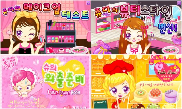 适合女孩子玩的网页游戏