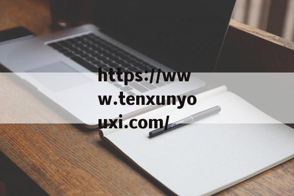 手游口袋妖怪复刻